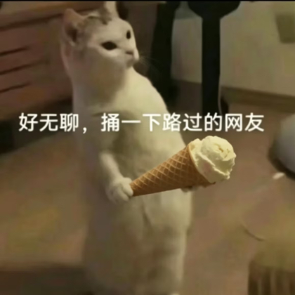 神经研究协会 群聊头像