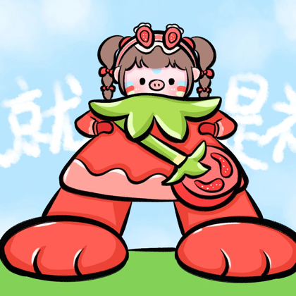 和平精英搭子群 群聊头像