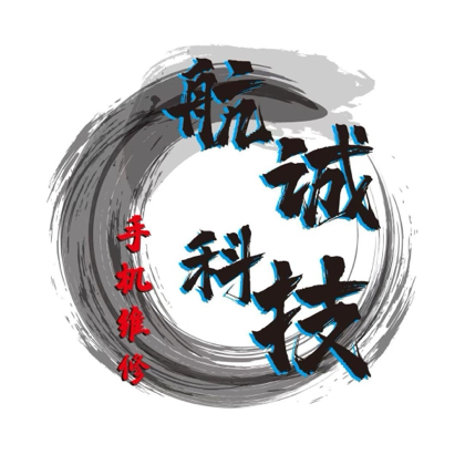 航诚科技粉丝群2⃣️群 群聊头像