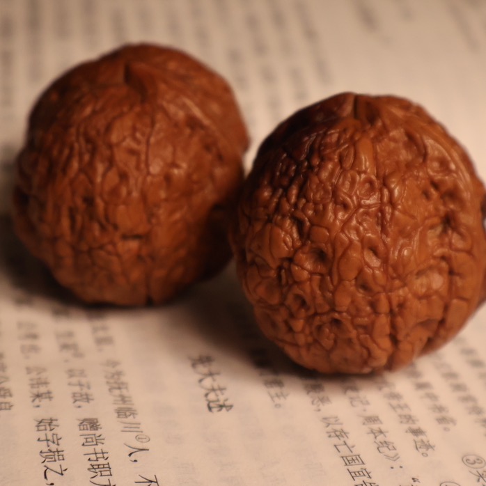文玩交流群 群聊头像
