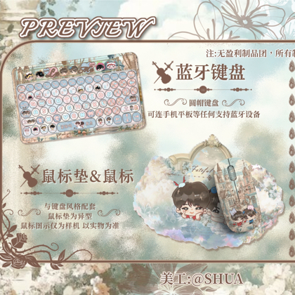 键盘蹲蹲2 群聊头像