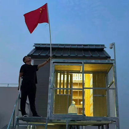 奇兵赛鸽 群聊头像