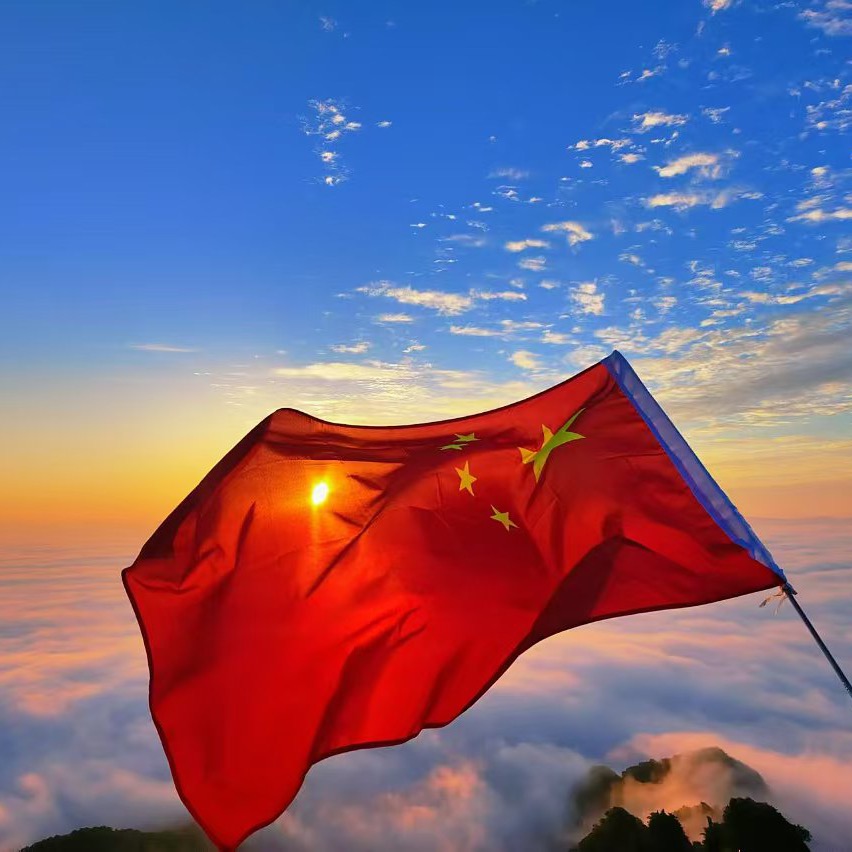 趣野吧🇨🇳 群聊头像