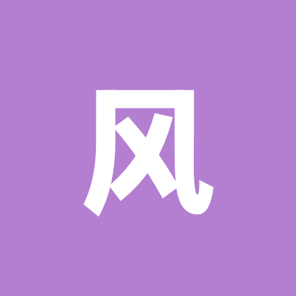 风友交流群1 群聊头像