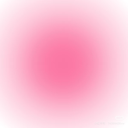 团子的宝藏宝子团 群聊头像