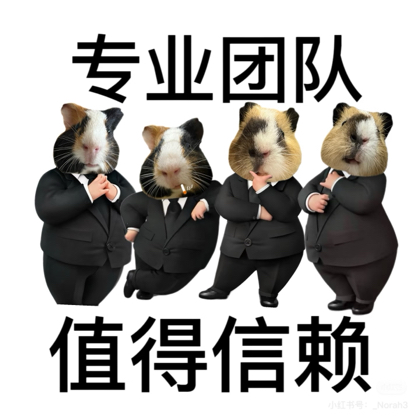 新湖钓鱼 群聊头像