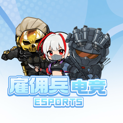 扶贫济困 群聊头像