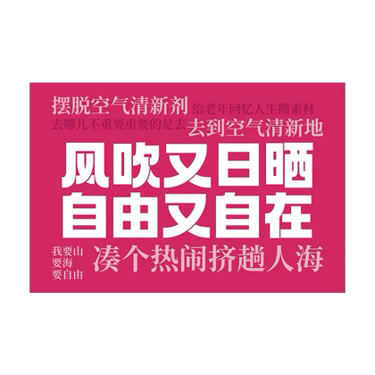 浩骑社车友会 群聊头像