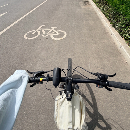 休闲骑行小分队🚴🏻‍♀️ 群聊头像