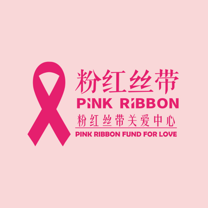 乳腺癌姐妹互助群 群聊头像