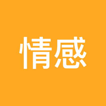 1v1情感问题问答2 群聊头像