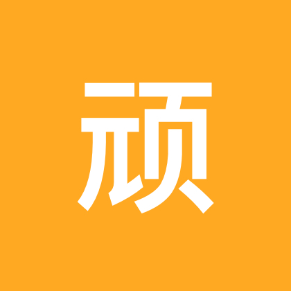 重庆徒步群 群聊头像