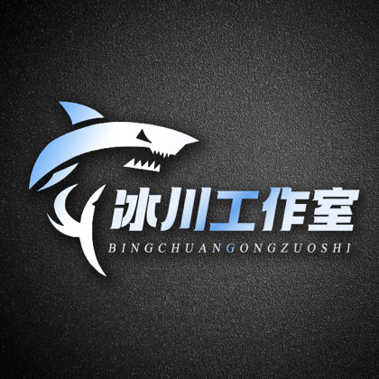 冰川BING CHUAN 群聊头像