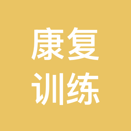 髌骨脱位病友群 群聊头像