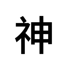 2大食堂^^ 群聊头像