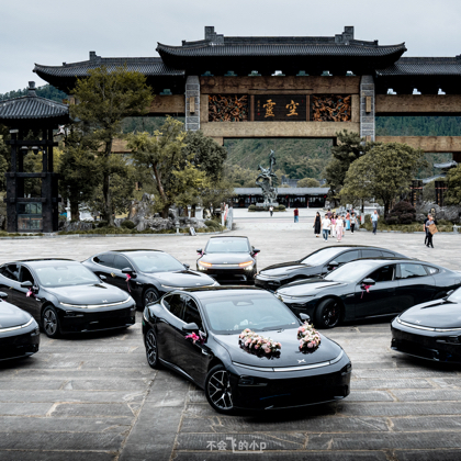 XPENG鹏you改装分享 群聊头像