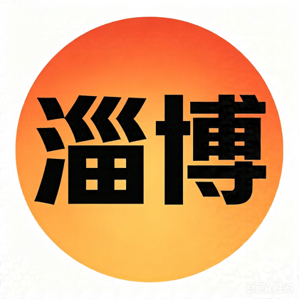 群演（淄博）1群 群聊头像