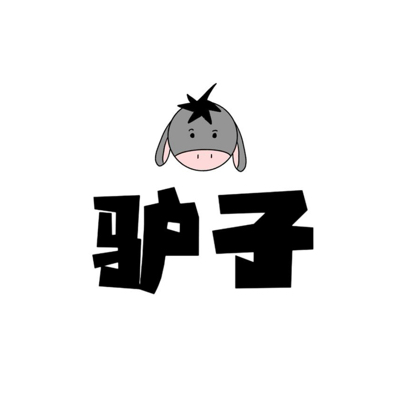 嘎嘎嘎 群聊头像