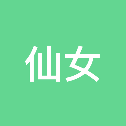 小小仙女 群聊头像