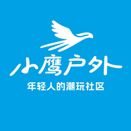 石家庄徒步搭子群 群聊头像