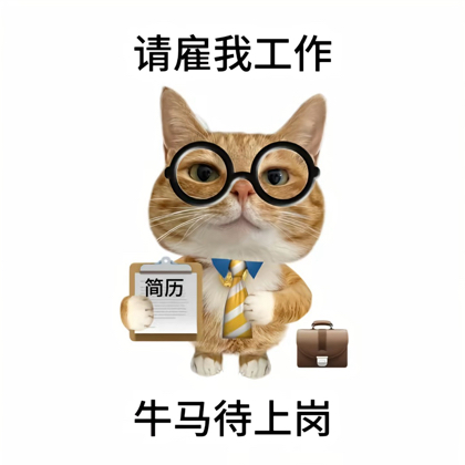 北漂人的小窝 群聊头像