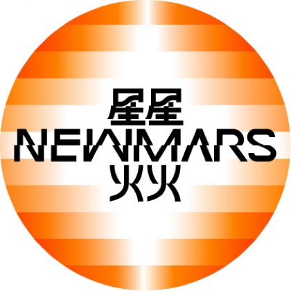 星星火火青岛音乐节 群聊头像