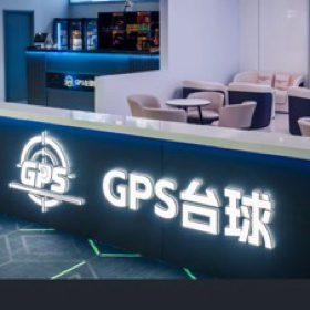 闵行区台球搭子群🎱 群聊头像