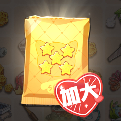 四季合合集卡换卡 群聊头像