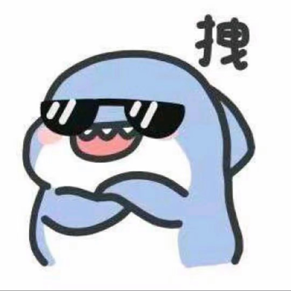 扶贫1️⃣ 群聊头像