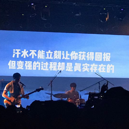减脂塑形增肌交流 群聊头像