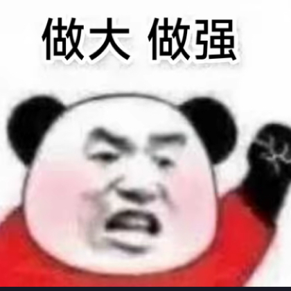 🌻追焦咨询与售后 群聊头像