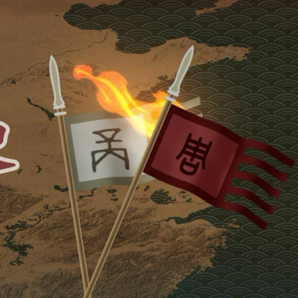 图游历史，指点江山 群聊头像