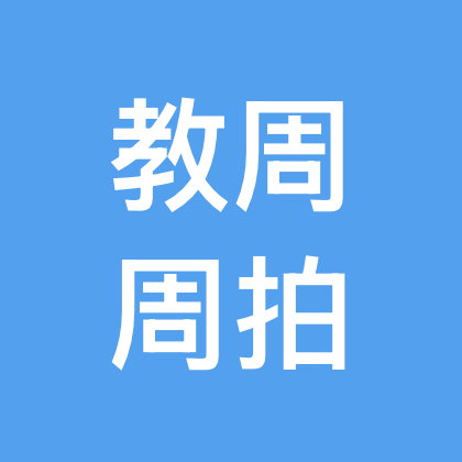 学习玩法达人任务交流群 群聊头像