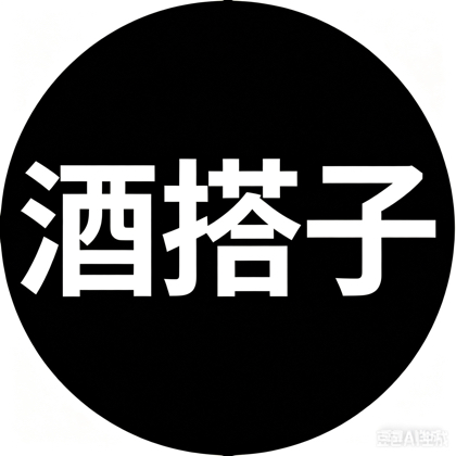 酒搭子互动社交酒馆 群聊头像