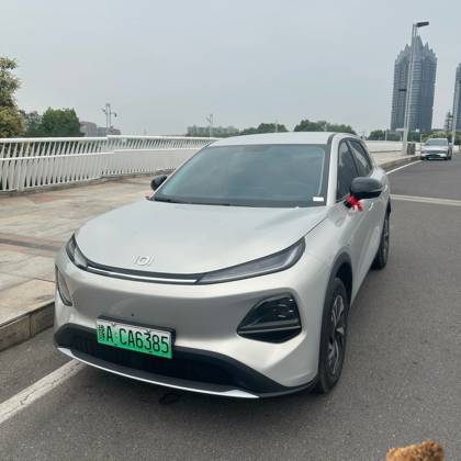 全新启源Q05车友群 群聊头像