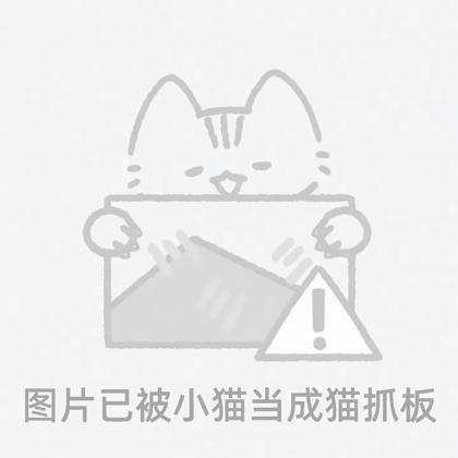 朋友圈 群聊头像