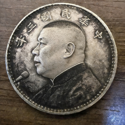 学习讨论群 群聊头像