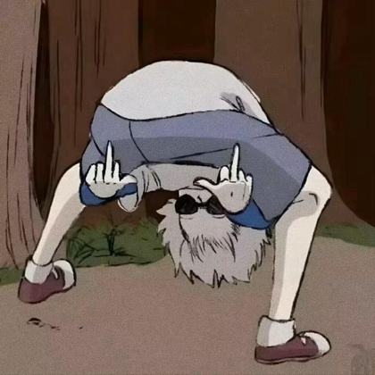 盆栽🎍 群聊头像