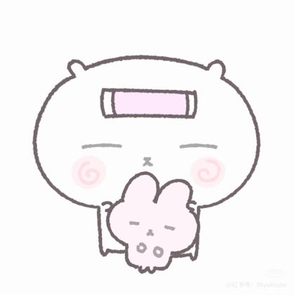 米米的图纸 群聊头像