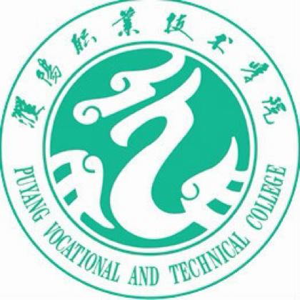 26濮阳职业技术学院新生群 群聊头像