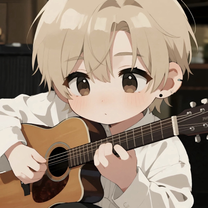 学韵吉他🎸交流群 群聊头像