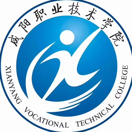 咸阳职业技术学院26届新生交流群 群聊头像