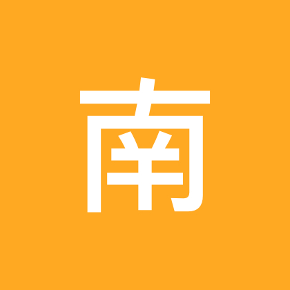 南风🎶160歌友群 群聊头像