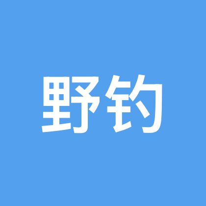 野钓大神群 2 群聊头像