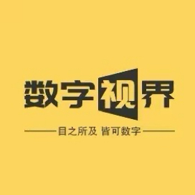 AIGC干货群 群聊头像