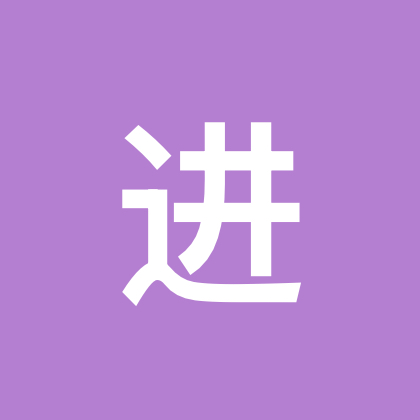90年的🐴马宝宝 群聊头像