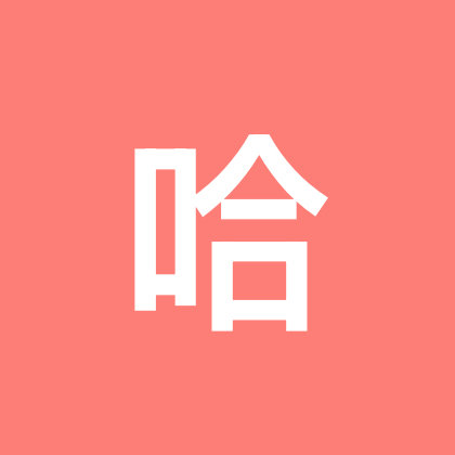 哈🖐🏻大队（哈弗H5）全国车友 群聊头像
