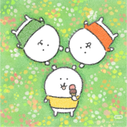 爱拼才会赢 群聊头像