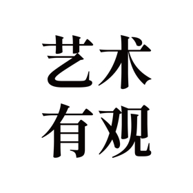 艺术交流 群聊头像