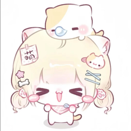 昔奶攻略D班 群聊头像